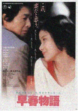 韩国电影免费在线观看网站LOGO