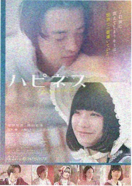 经典怀旧韩国电影全集